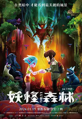 深夜激情一区二区